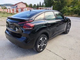 Citroen C4 10.2022г, снимка 6