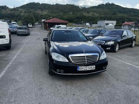 Mercedes-Benz S 320 Cdi, снимка 3