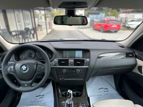 BMW X3 3.0d 258к.с Panorama, снимка 10