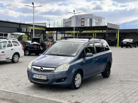Opel Zafira | Mobile.bg    2