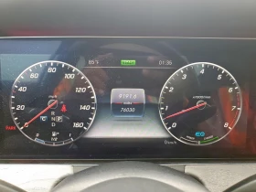 Обява за продажба на Mercedes-Benz CLS 450 AMG PACK* BURMASTER* DIGITAL* DISTRONIK* AMBIENT ~48 000 лв. - изображение 7