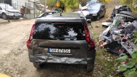 Dacia Jogger 1.0 i +  | Mobile.bg    11