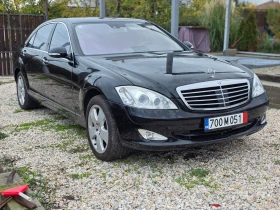 Mercedes-Benz S 500  -4Matic-long, снимка 6