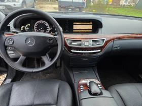 Mercedes-Benz S 500  -4Matic-long, снимка 9