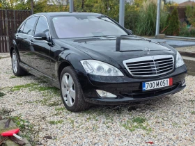 Mercedes-Benz S 500  -4Matic-long - изображение 1