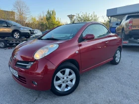 ������ Nissan Micra