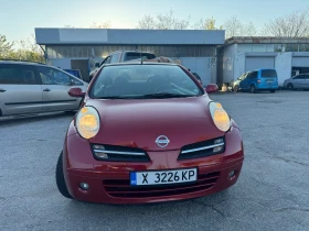 Nissan Micra 1.4 Cabrio Top | Mobile.bg � ����� ������ 3