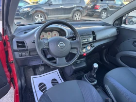 Nissan Micra 1.4 Cabrio Top | Mobile.bg � ����� ������ 10