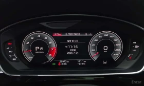 Audi S8 * 4.0 TFSI Quattro * ЦЕНА ДО БЪЛГАРИЯ | Auto.bg — изображение 8