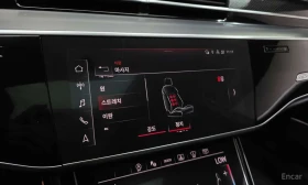Audi S8 * 4.0 TFSI Quattro * ЦЕНА ДО БЪЛГАРИЯ | Auto.bg — изображение 17