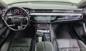 Audi S8 * 4.0 TFSI Quattro * ЦЕНА ДО БЪЛГАРИЯ | Auto.bg — изображение 7