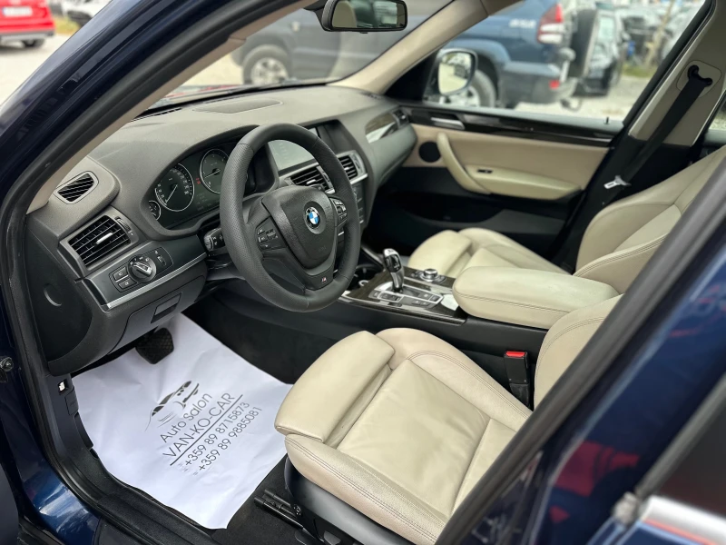 BMW X3 3.0d 258к.с Panorama, снимка 7 - Автомобили и джипове - 47255142