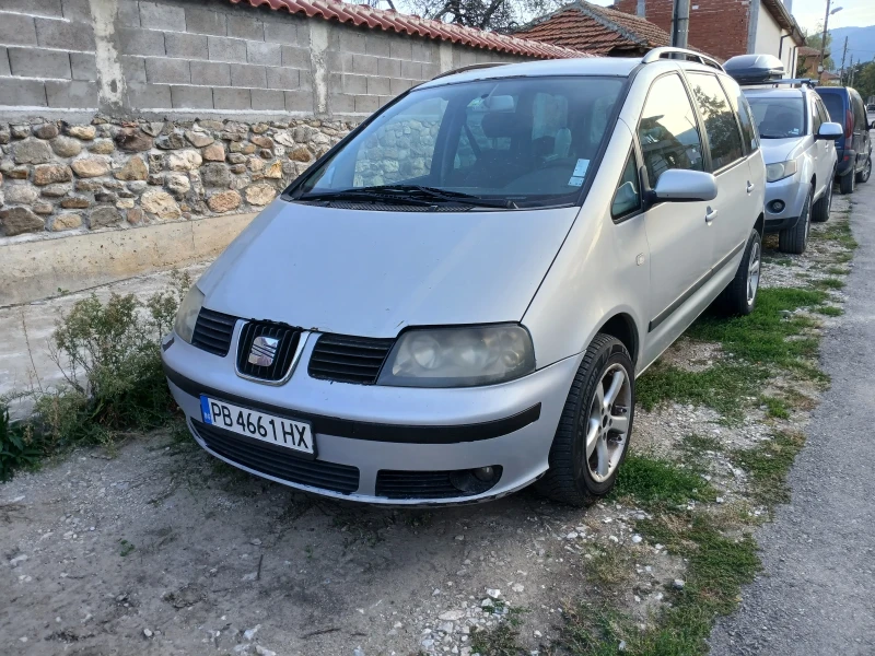 Seat Alhambra, снимка 1 - Автомобили и джипове - 47568223