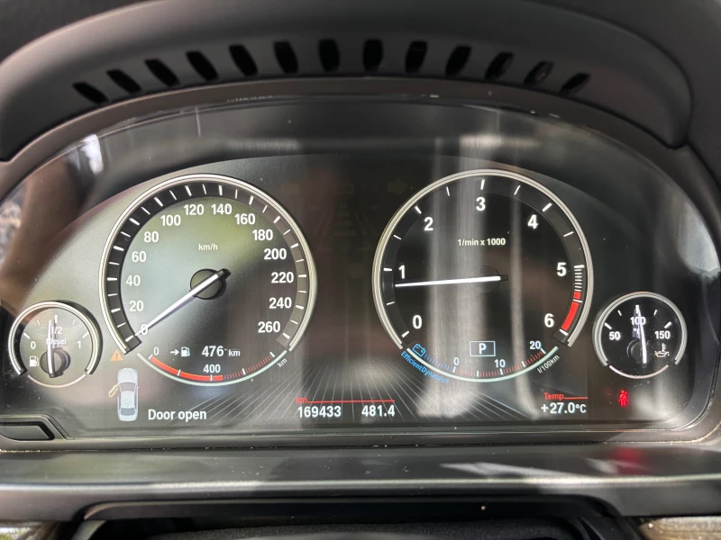 BMW 520 2.0d-XDRIVE* * * , снимка 14 - Автомобили и джипове - 50665351