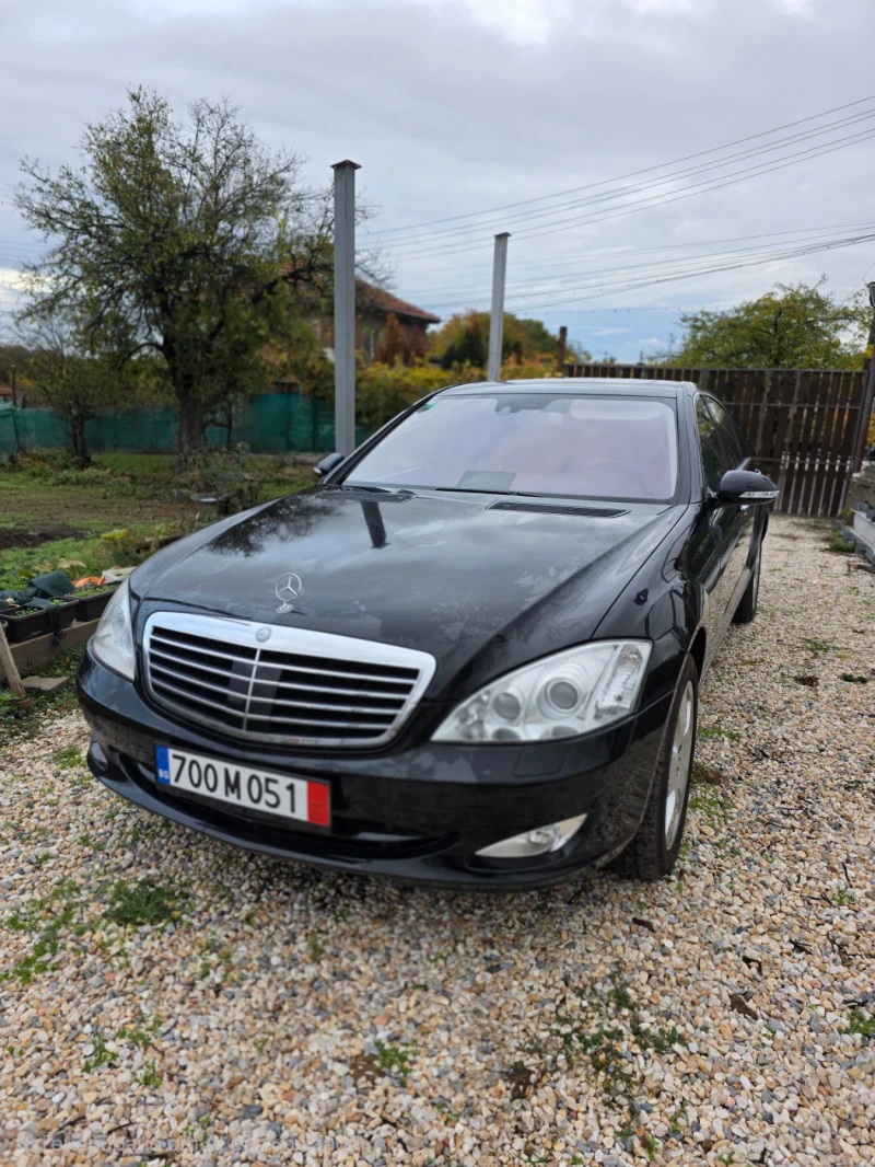 Mercedes-Benz S 500  -4Matic-long