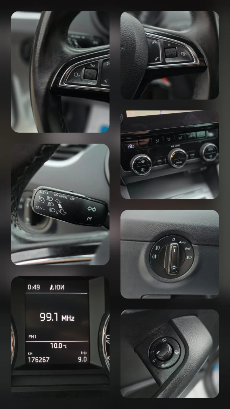 Skoda Octavia 1.6TDI 115hp * NAVI * EURO6 * , снимка 13 - Автомобили и джипове - 53486312