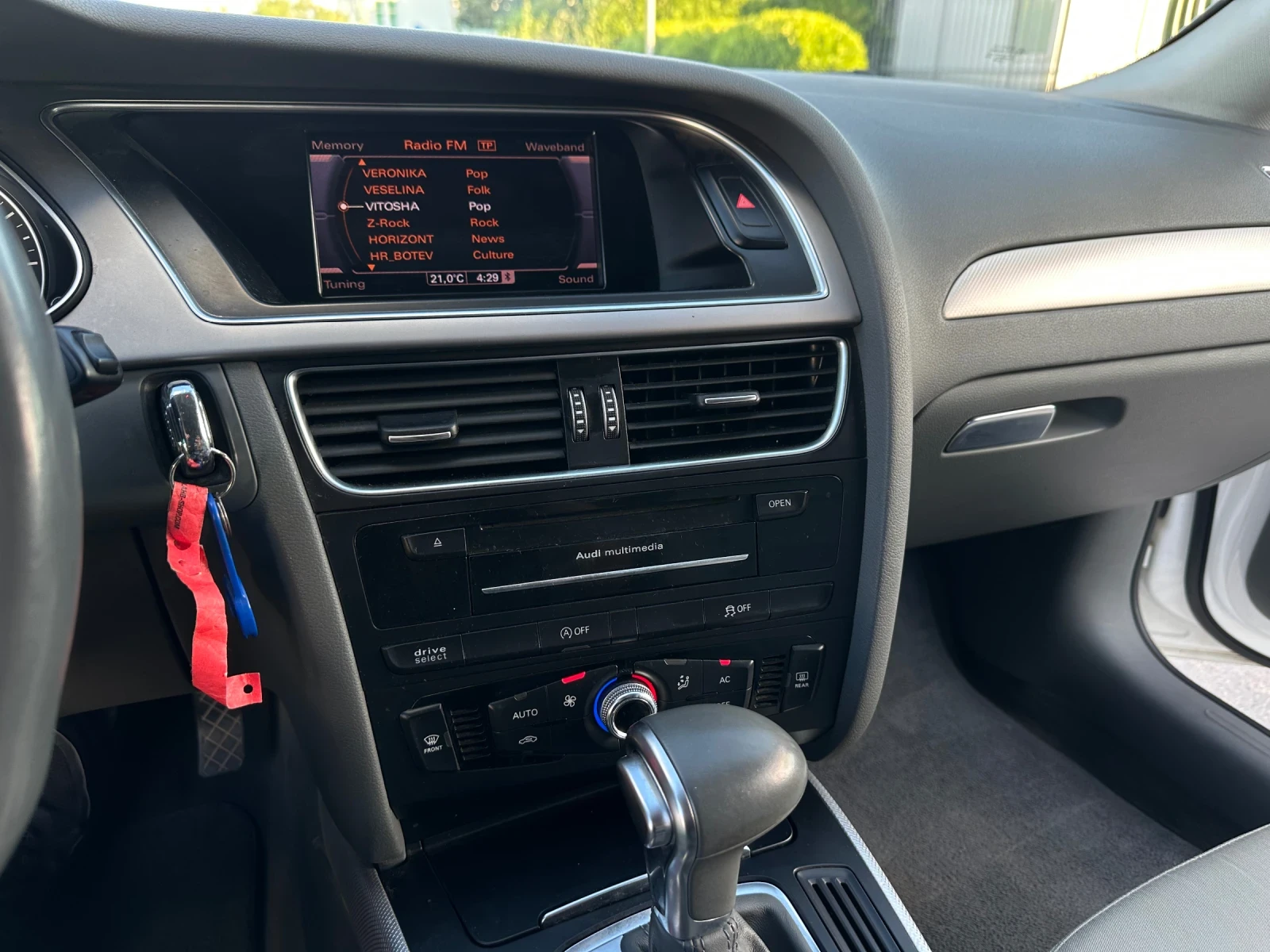 Audi A4 2.0 TDi 177HP*  * Facelift | Mobile.bg   11