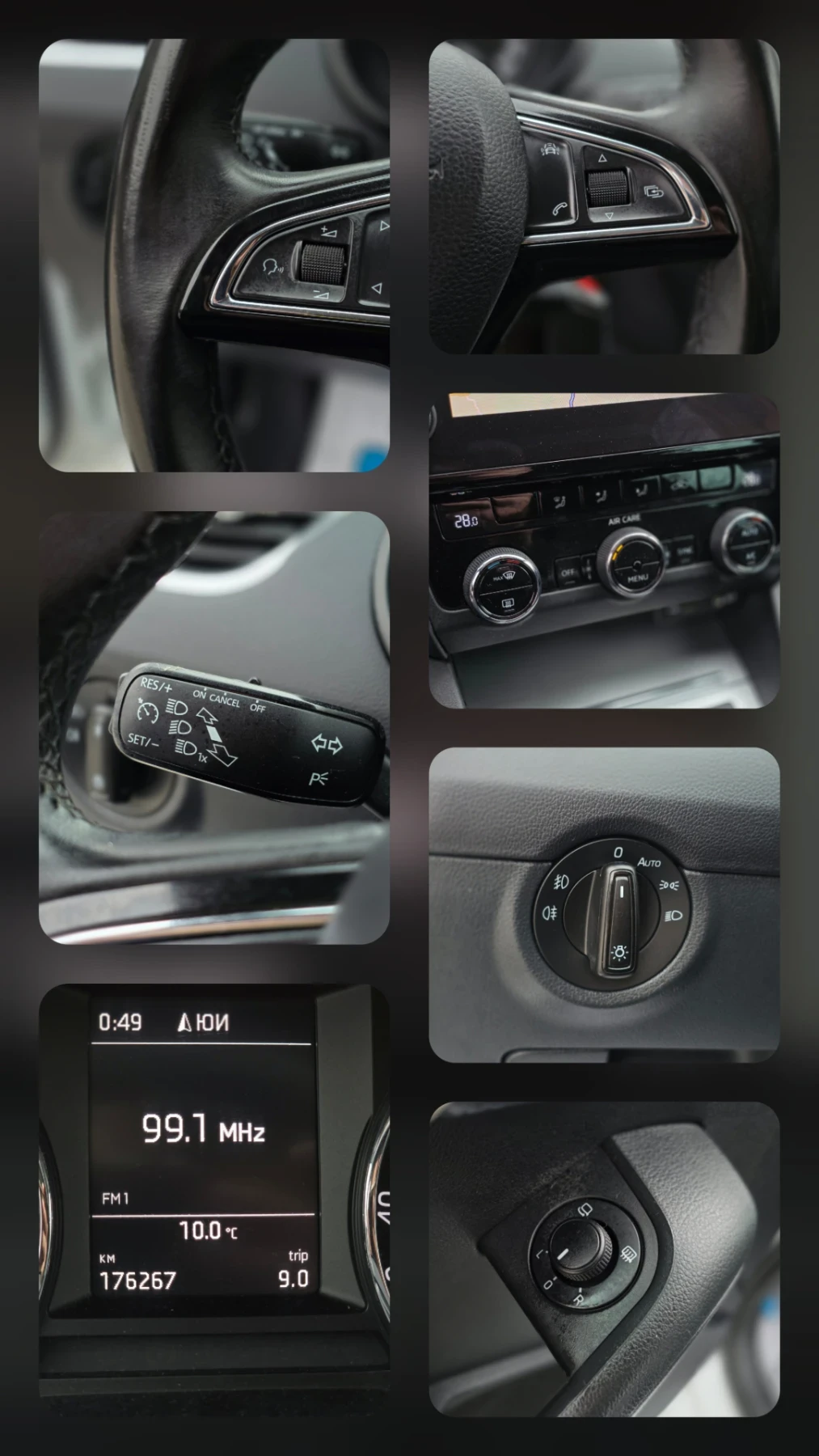 Skoda Octavia 1.6TDI 115hp * NAVI * EURO6 *  | Mobile.bg � ����������� 13