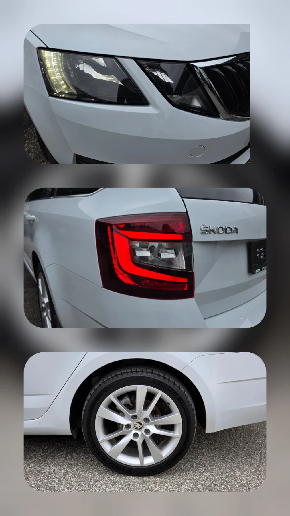 Skoda Octavia 1.6TDI 115hp * NAVI * EURO6 *  | Mobile.bg � ����������� 15