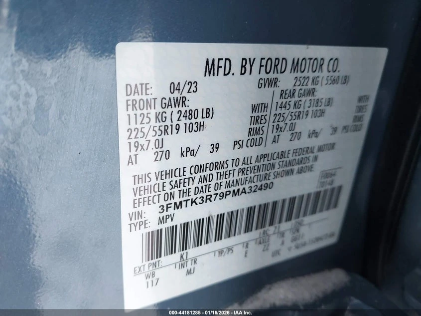 Ford Mustang Mach-E * Premium* BUY NOW* ����.����*  | Mobile.bg � ����������� 9