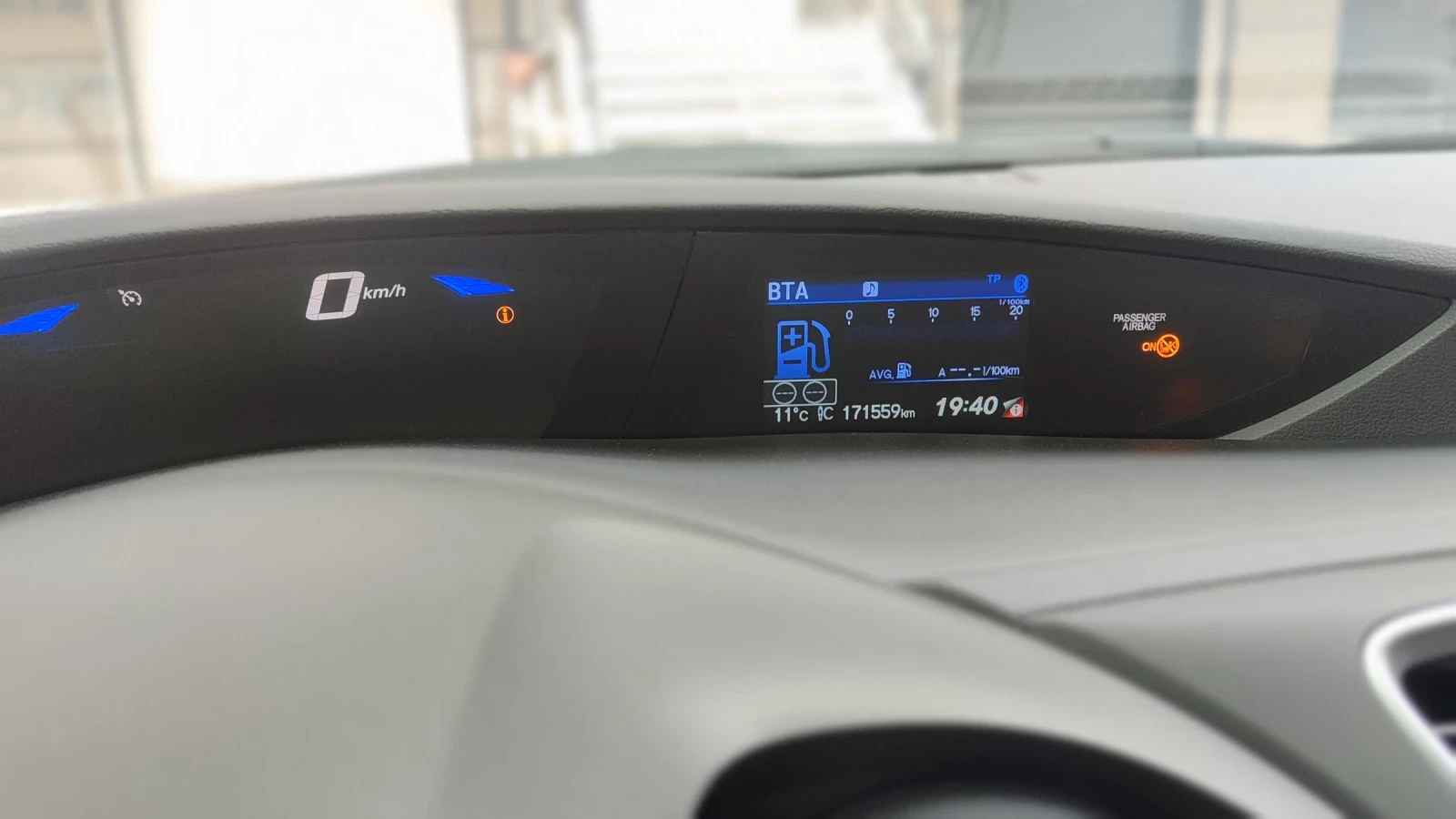 Honda Civic 1.8 Tourer - кожен салон, снимка 7 - Автомобили и джипове - 54558957