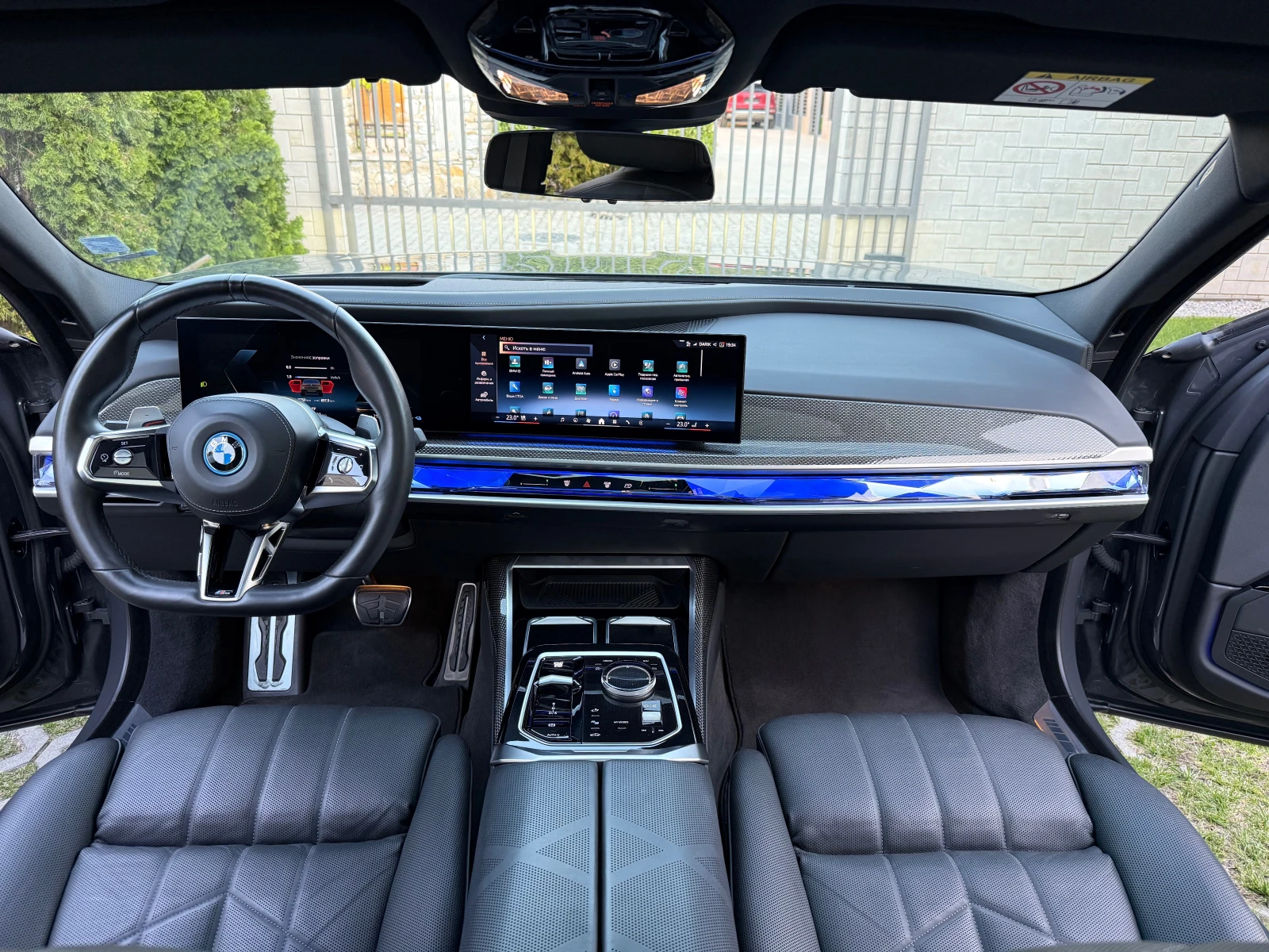 BMW 750 � * Plug-in Hybrid | Mobile.bg � ����������� 8