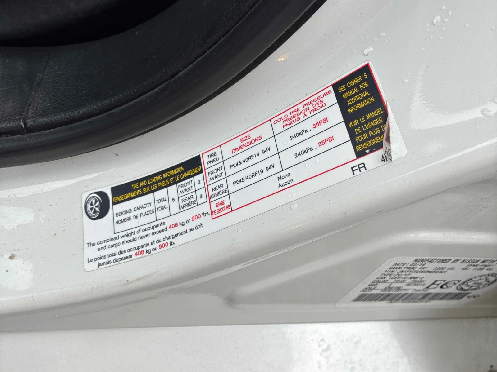Infiniti Q50 3.0L 6cyl AWD | Mobile.bg � ����������� 11