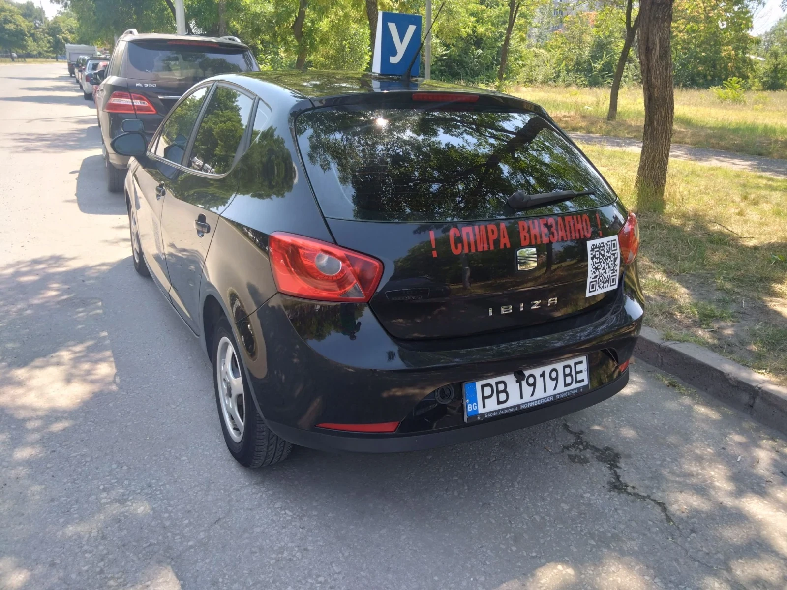 Seat Ibiza, снимка 5 - Автомобили и джипове - 55570924