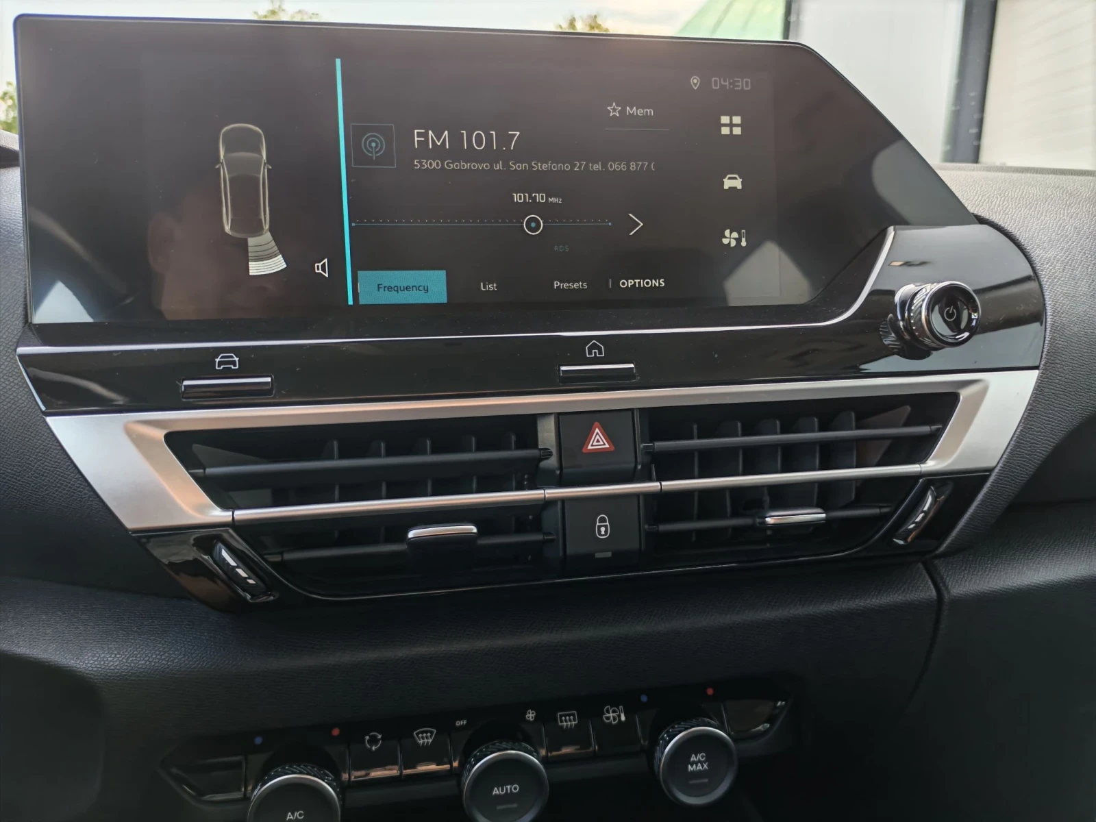Citroen C4 10.2022г, снимка 10 - Автомобили и джипове - 55803483