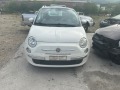 Fiat 500 1, 2i - [2] 