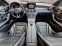 Обява за продажба на Mercedes-Benz C 300 4MATIC AMG ~51 000 лв. - изображение 9