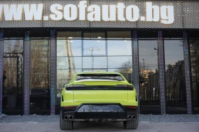 Lamborghini Urus SE 4.0 V8 Plug-in Hybrid 4WD Гаранционен, снимка 5