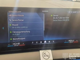 BMW X3 20 xDrive M Sport Paket Steptronic, снимка 11