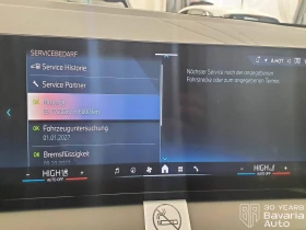 BMW X3 20 xDrive M Sport Paket Steptronic, снимка 10