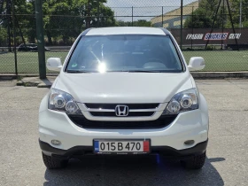 Honda Cr-v 2.0i-VTEC 4x4 ЕВРО 5, снимка 2