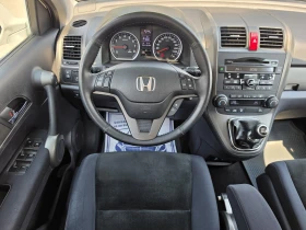 Honda Cr-v 2.0i-VTEC 4x4 ЕВРО 5, снимка 11
