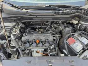 Honda Cr-v 2.0i-VTEC 4x4 ЕВРО 5, снимка 9