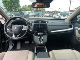 Honda Cr-v 1.5 TURBO 4x4 - 50000 лв. - 33497811 10