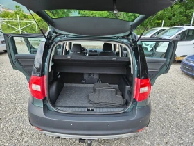 Skoda Yeti 2.0TDI 110кс 4х4 - 10600 лв. - 47160793 | Car24.bg