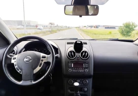 Nissan Qashqai 1.5dci 110ks - 11770 лв. - 18688279 8