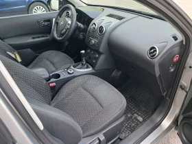 Nissan Qashqai 2.0 dci | Mobile.bg    13