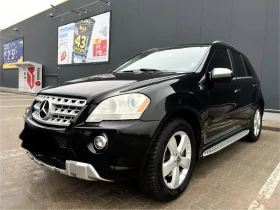Mercedes-Benz ML 500 AMG, ГАЗ, CARFAX, Реални км, KEYLESS GO, снимка 2