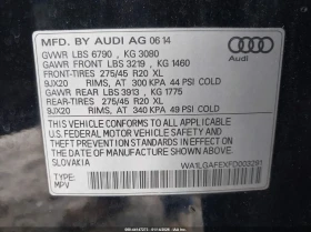 Audi Q7 3l 3.0T Premium, снимка 9