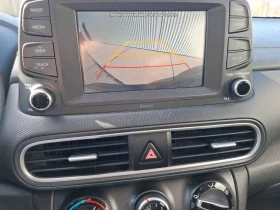 Hyundai Kona * Essential * ПОДГРЕВ * ОТ ПРЕДСТАВИТЕЛСТВО - 13890 € / 27166.48 лв. - 24159378 11