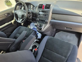 Honda Cr-v 2.0i-VTEC 4x4 ���� 5 | Mobile.bg � ����� ������ 14