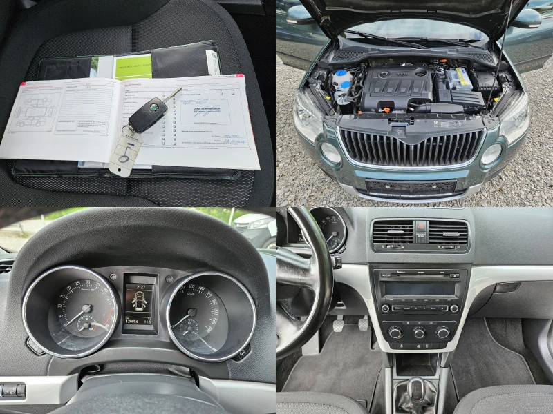 Skoda Yeti 2.0TDI 110кс 4х4 - 10600 лв. - 47160793 | Car24.bg