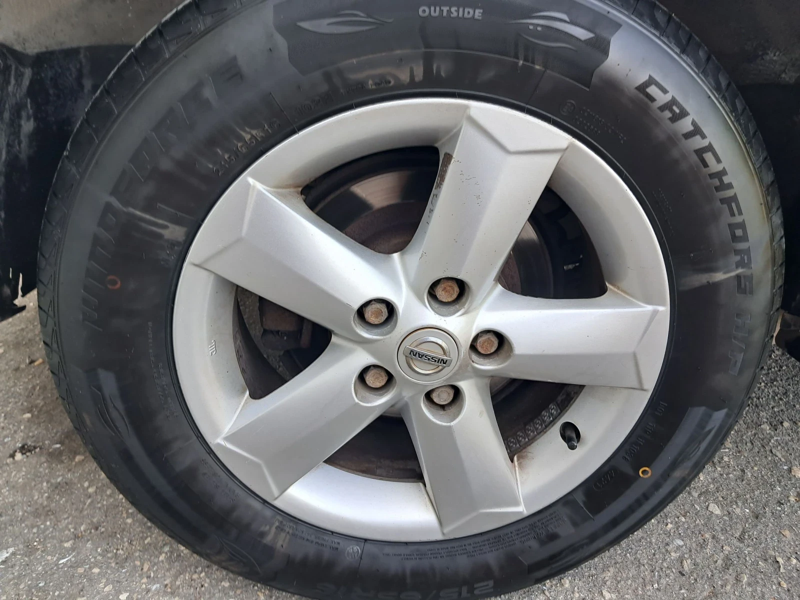 Nissan Qashqai 2.0 dci - изображение 3