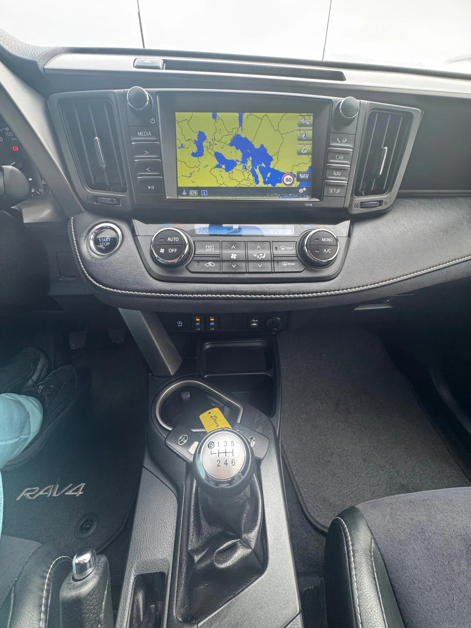 Toyota Rav4 2.0D4D FACE LIFT | Mobile.bg � ����������� 12
