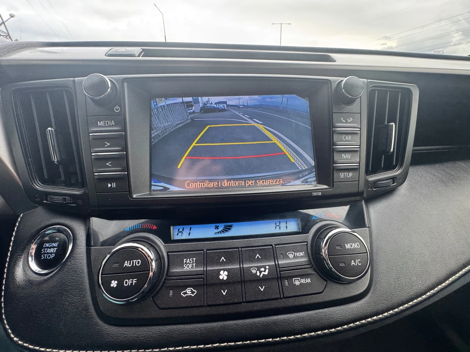 Toyota Rav4 2.0D4D FACE LIFT | Mobile.bg � ����������� 13