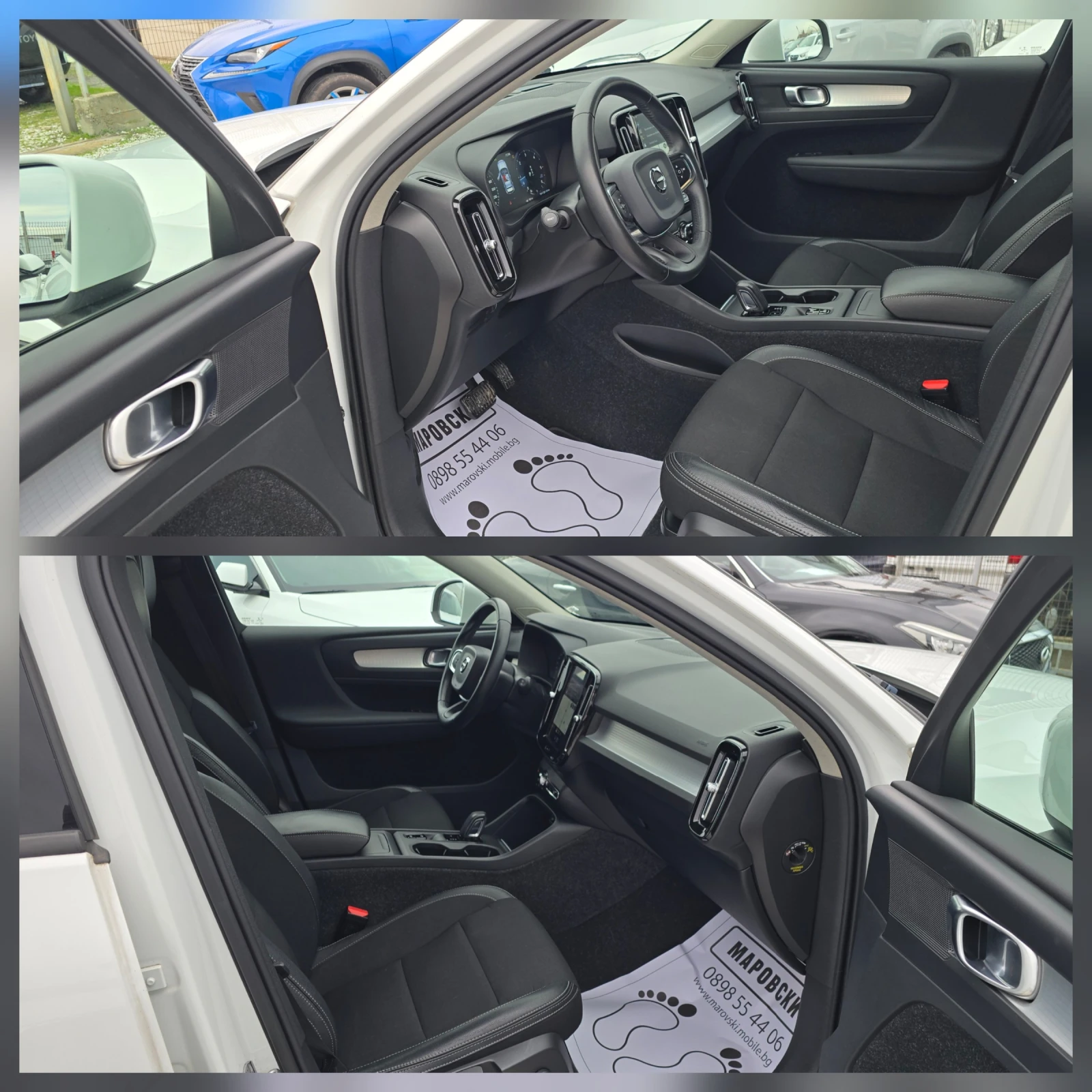 Volvo XC40 2.0 D3 GEARTRONIC WIRELESS CAR PLAY/ANDROID 100%�� | Mobile.bg � ����������� 13